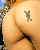 Chaka's booty...If you think it looks good here, wait till you see her free video clip